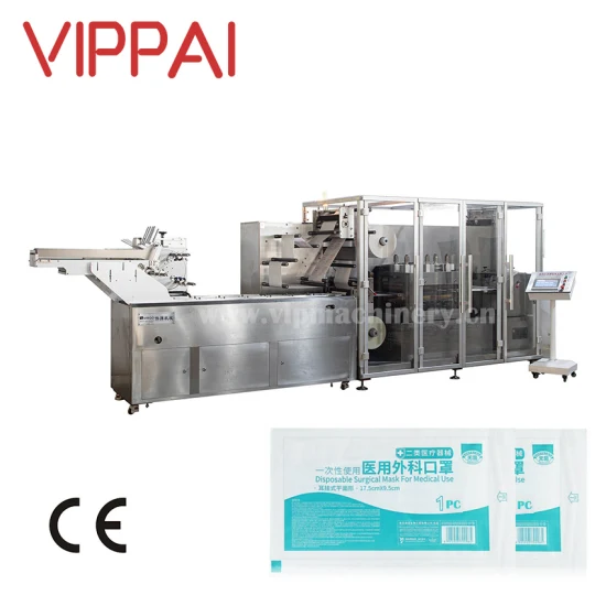 Vippai Máquina de embalagem para curativos médicos com vedação completa automática de 4 lados